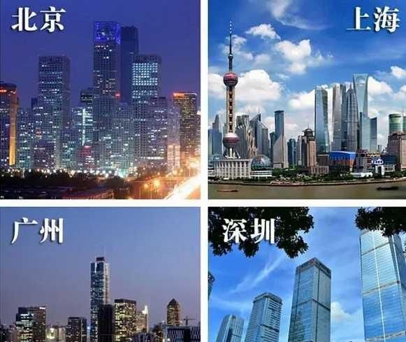 沧州市会成为国家中心城市吗现在图6