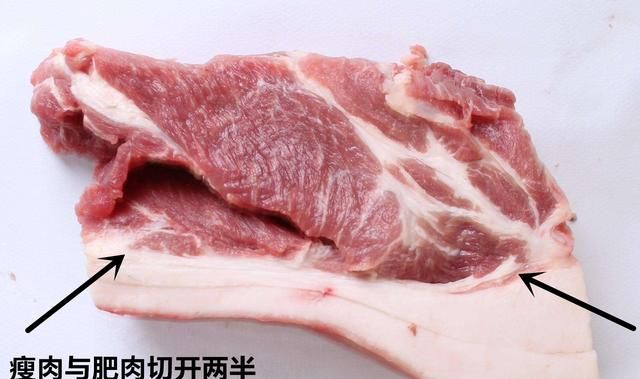 农家小炒肉怎么做,农家小炒肉家庭版图3