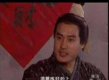 评书隋唐演义13条好汉排名,评书隋唐演义谁讲得最好图8