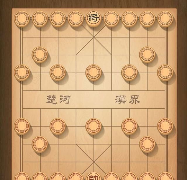 揭棋是怎么下的,揭棋是怎么玩法图2