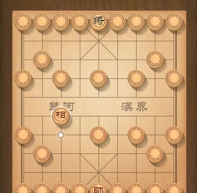 揭棋是怎么下的,揭棋是怎么玩法图3