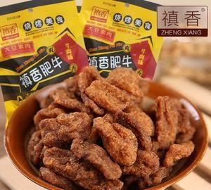 儿时的美食现在还能吃到哪些(儿时记忆中的美食还是那么好吃)图24