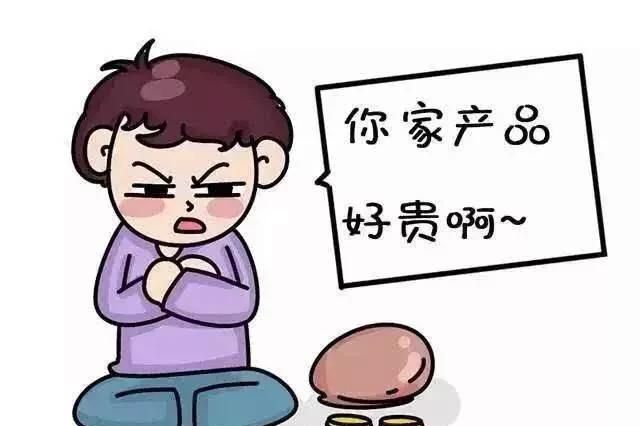 鸽子蛋的营养价值高吗(醪糟鸽子蛋的营养价值)图4