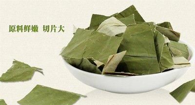 荷叶茶怎么制作(荷叶茶垫布艺的制作)图3