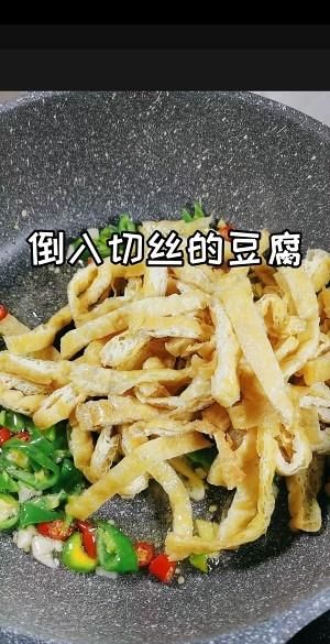 油豆腐怎么蒸好吃又简单图17