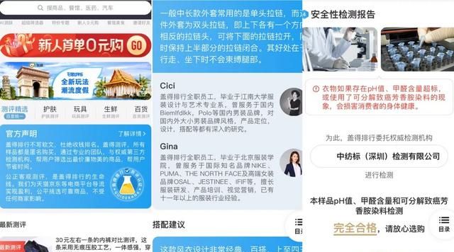 当下如何赚懒人的钱?有哪些好项目呢图2