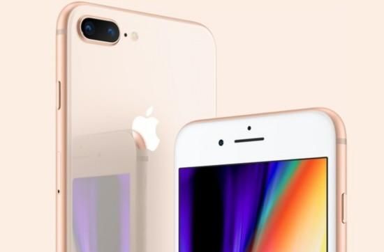 iphone8多少钱(iphone8屏幕碎了多少钱)图9