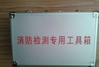 什么样的单位需要做消防检测(什么单位需要消防工程师证)图2