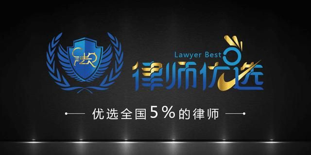 合同诈骗罪如何量刑,合同诈骗罪如何定罪量刑图1