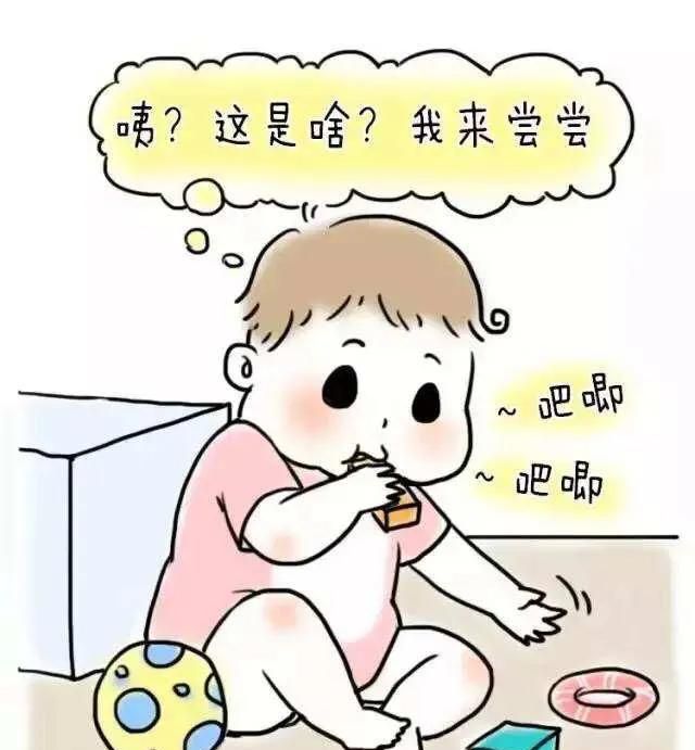 小孩吃手指缺什么维生素图1