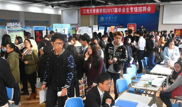 江南大学怎么样?,江南大学的缺点图7