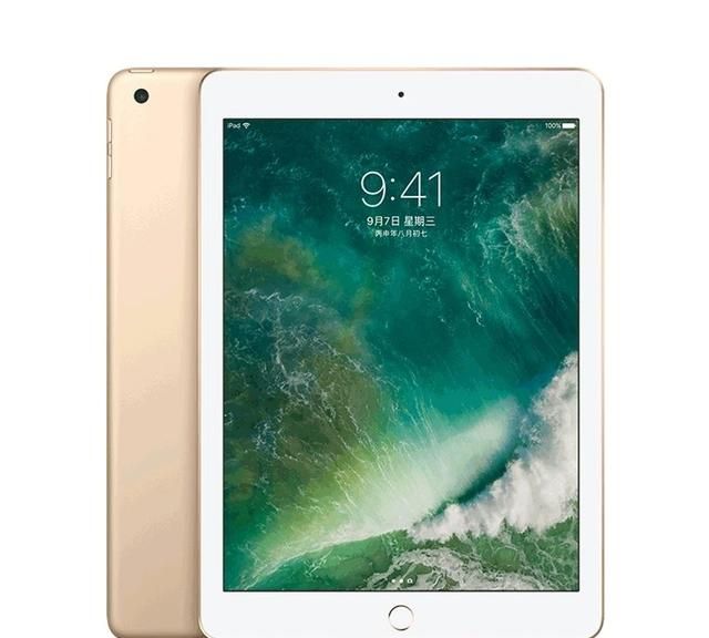 ipad2017是一款怎样的ipad图1