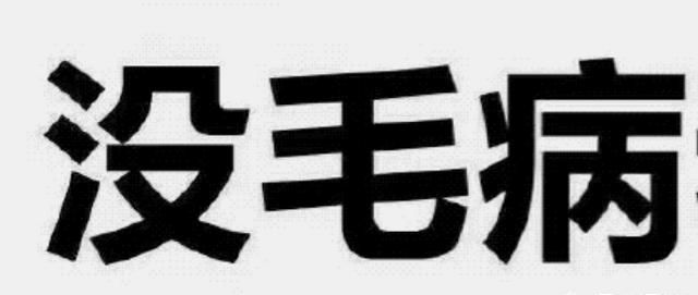 如何才能让冰箱不结厚厚的冰块,冰箱冷藏结厚厚的冰什么原因图2