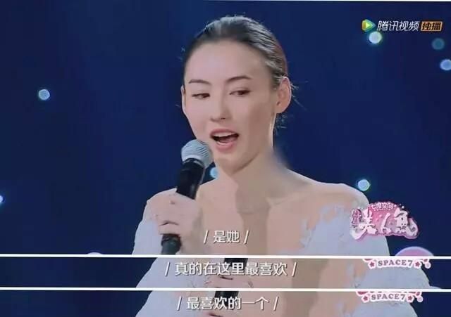 江苏跨年林俊杰伴舞美人鱼(为林俊杰伴舞的美人鱼)图11