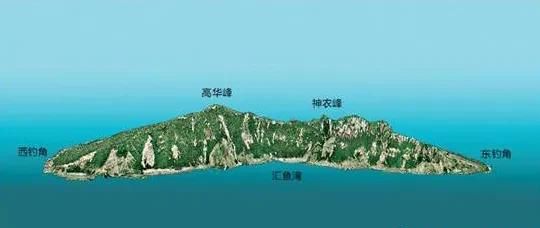 钓鱼岛上有什么，目前钓鱼岛上有人居住吗图8