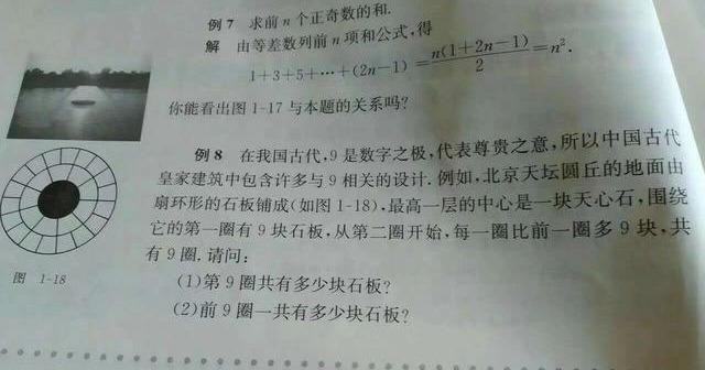 今年高考全国二卷数学真的很难吗知乎图10