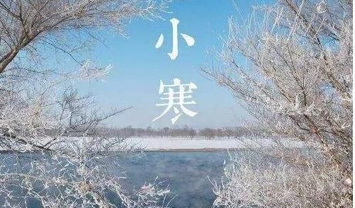 瑞雪兆丰年是成语吗图6