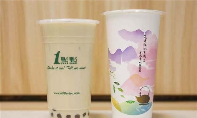 开奶茶店，想开个奶茶店怎么入手图3