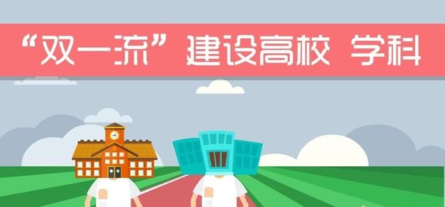 河北工业大学专科，河北工业大学怎么样 好不好图12