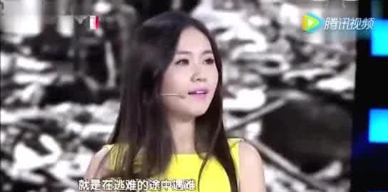 如何评价哈佛女孩许吉如在《演说家》中的表现图2