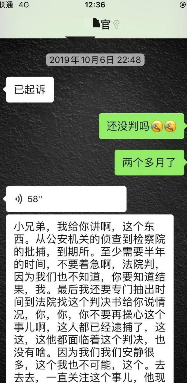 现实中发生过什么变态骇人听闻的事件图4