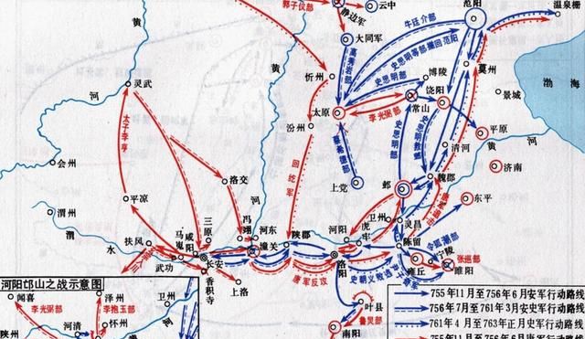 安史之乱是谁发动的，安史之乱是谁挑起的图2