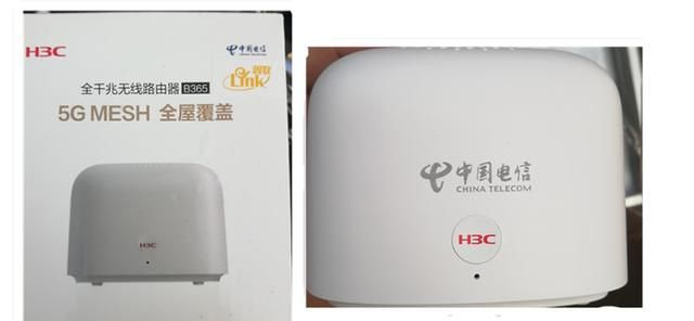 电信wifi，电信的全屋wifi怎么样图7