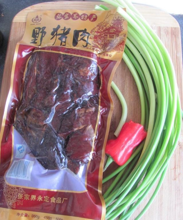 腊肉怎么做好吃，用腊肉做蒸肉怎么做好吃
图12