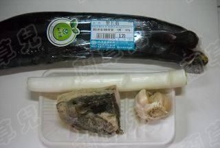 腊肉怎么做好吃，用腊肉做蒸肉怎么做好吃
图97