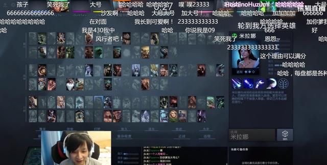 你为什么开始玩dota2图3