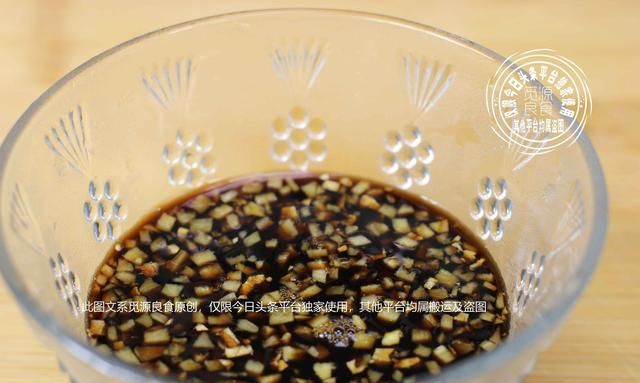 水煮虾的蘸料要怎么做才好吃图3