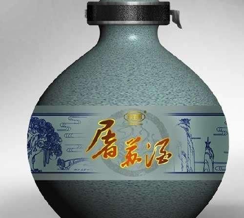 屠苏酒是什么酒
，屠苏酒是什么意思图4