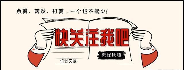 农村俗语：舅舅大似天，外甥坐上边农村为何把舅舅看的那么重要图11