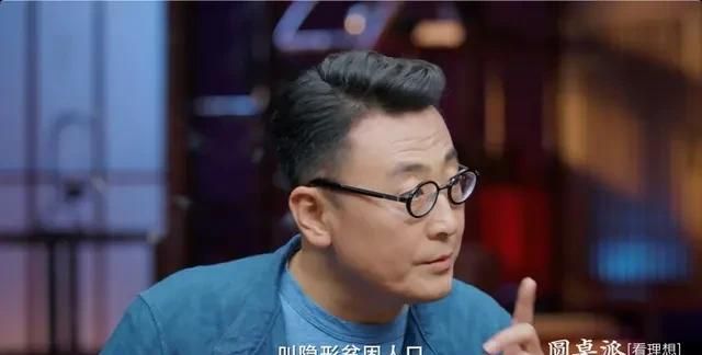 为什么《锵锵三人行》这个节目被停了以后，现在在视频网站上的复播率反而提高了图4