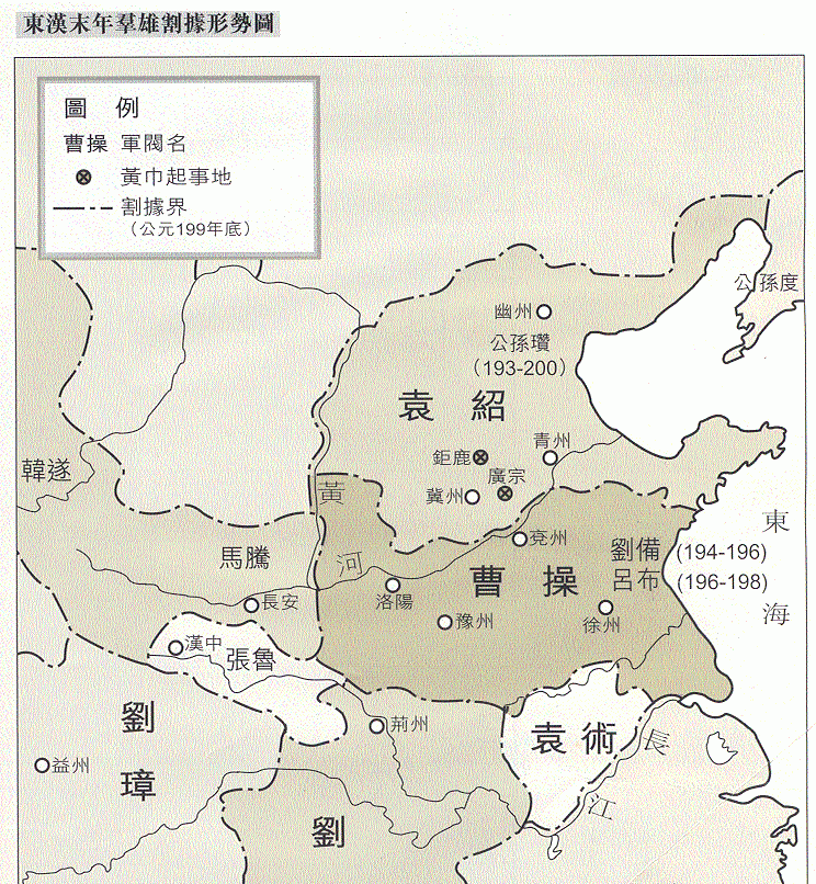 为什么说三国陈登是东吴孙氏的克星呢图4