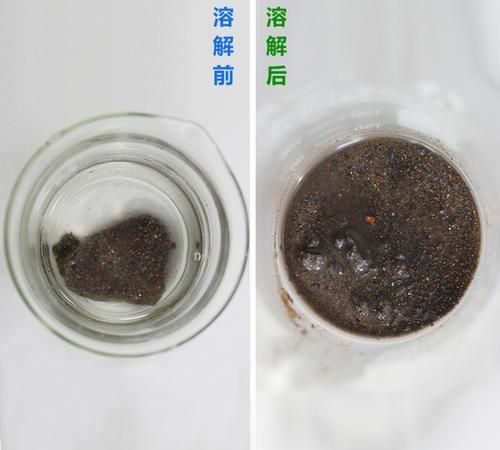 下水道水泥堵了疏通窍门，下水管水泥堵塞怎么疏通
图4