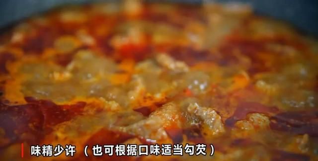 合成肉是用什么做的
，水煮肉用什么肉做才最好吃窍门图14