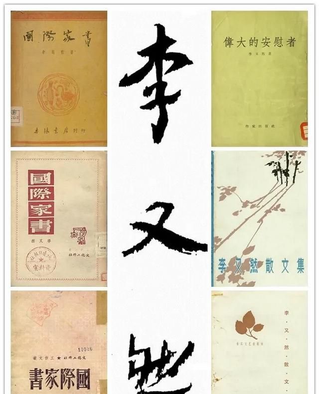 现当代文学，写关于现当代文学的论文,哪些题材适合写作图1