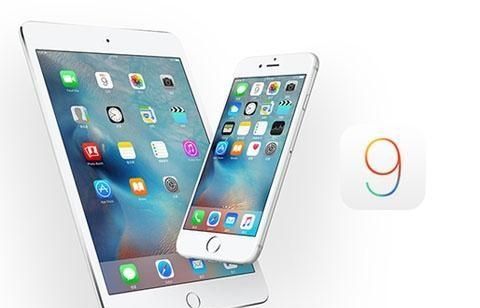 iso8，ios8软件还能支持多久图16