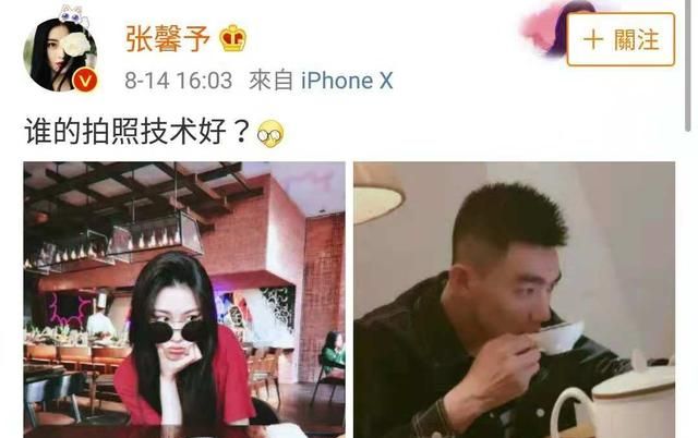 张馨予结婚，你怎么看张馨予结婚这件事呢图12