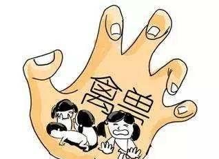 红黄蓝教育又出事青岛幼儿园一外教涉嫌猥亵女童被捕, 你怎么看图6