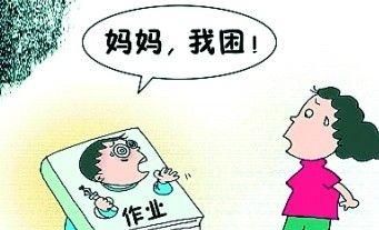 睡眠不好是什么原因造成的图9