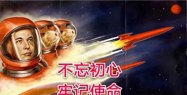 美国登陆火星，美国人登陆火星了吗图2