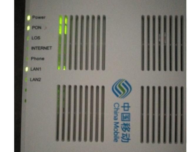 移动WIFI一直闪红灯怎么办
，移动路由器一直闪红灯怎么办图2