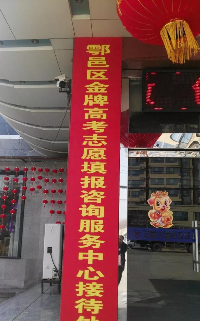 华东理工大学本科图1