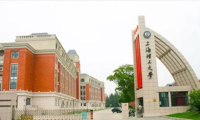 华东理工大学本科图3