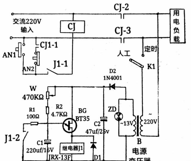 想设计一个简单的延时电路，要通电后继电器延时吸合，延时可调1～5秒之间图1