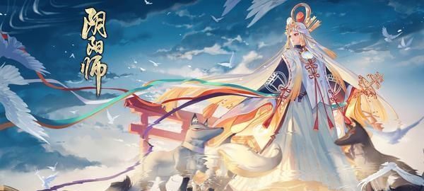 阴阳师如何快速上手技巧，阴阳师如何快速获取金币
图4