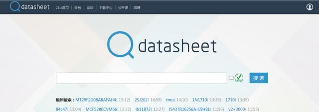 ic资料，在哪里查询ic的资料比较全面图3