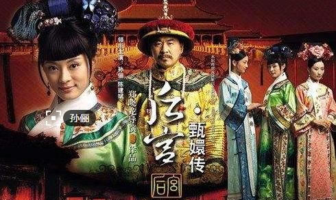 《甄嬛传》雍正为什么杀果郡王呢图4